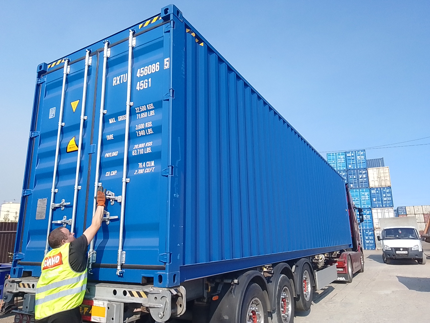 Морской контейнер RXTU4560865