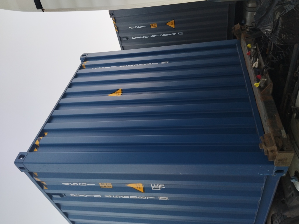 Морской контейнер RXTU4560870