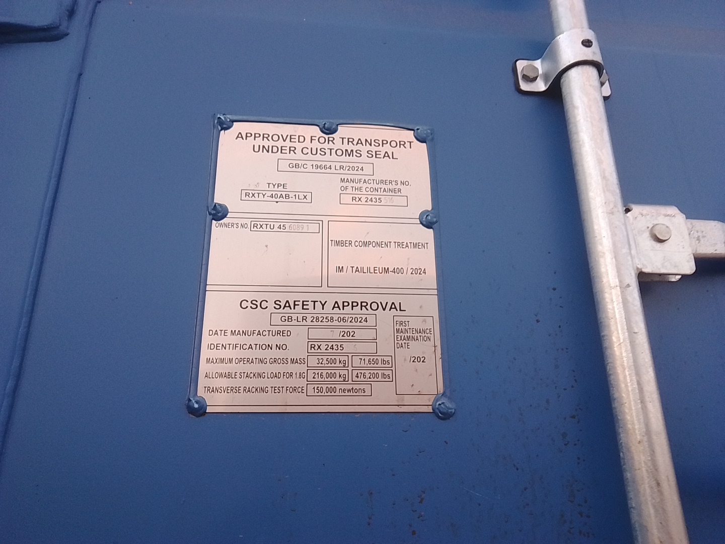 Морской контейнер RXTU4560891