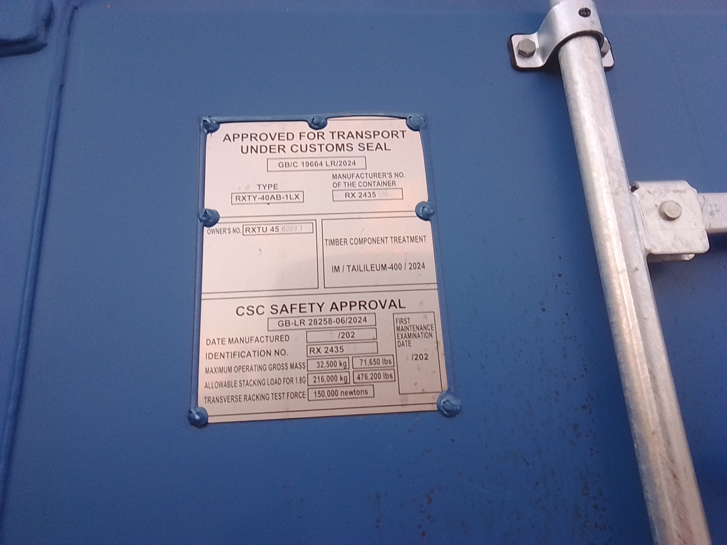 Морской контейнер RXTU4560891