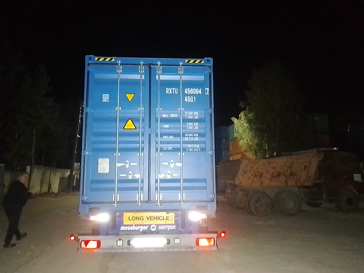 Морской контейнер RXTU4560947