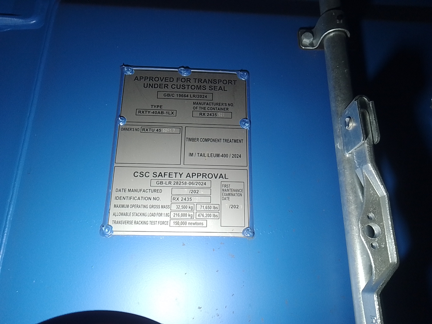 Морской контейнер RXTU4560947