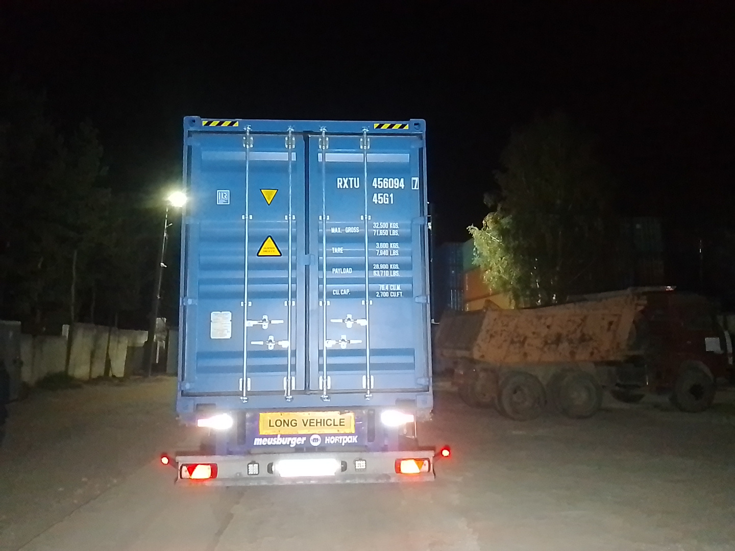 Морской контейнер RXTU4560947