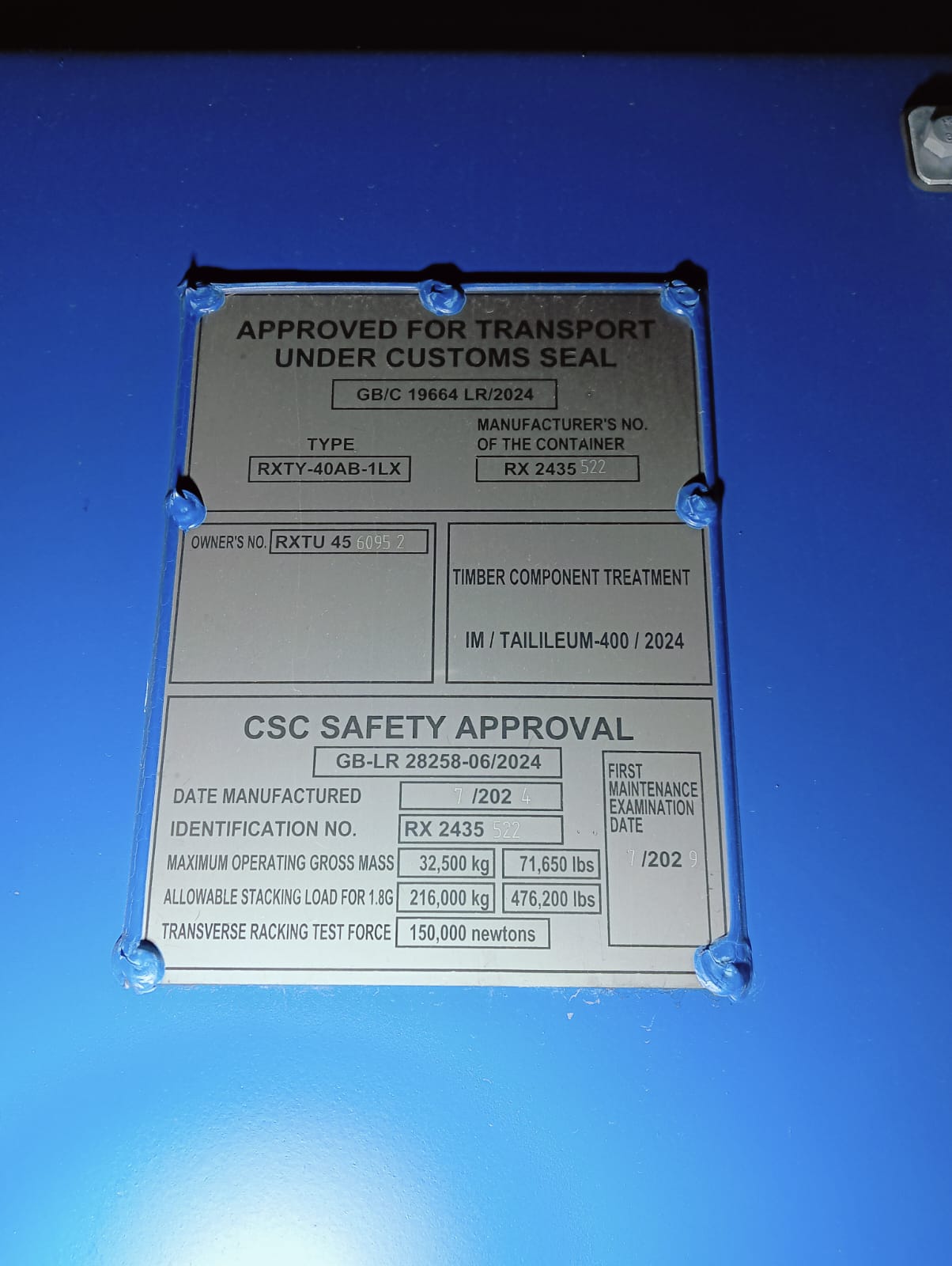 Морской контейнер RXTU4560952