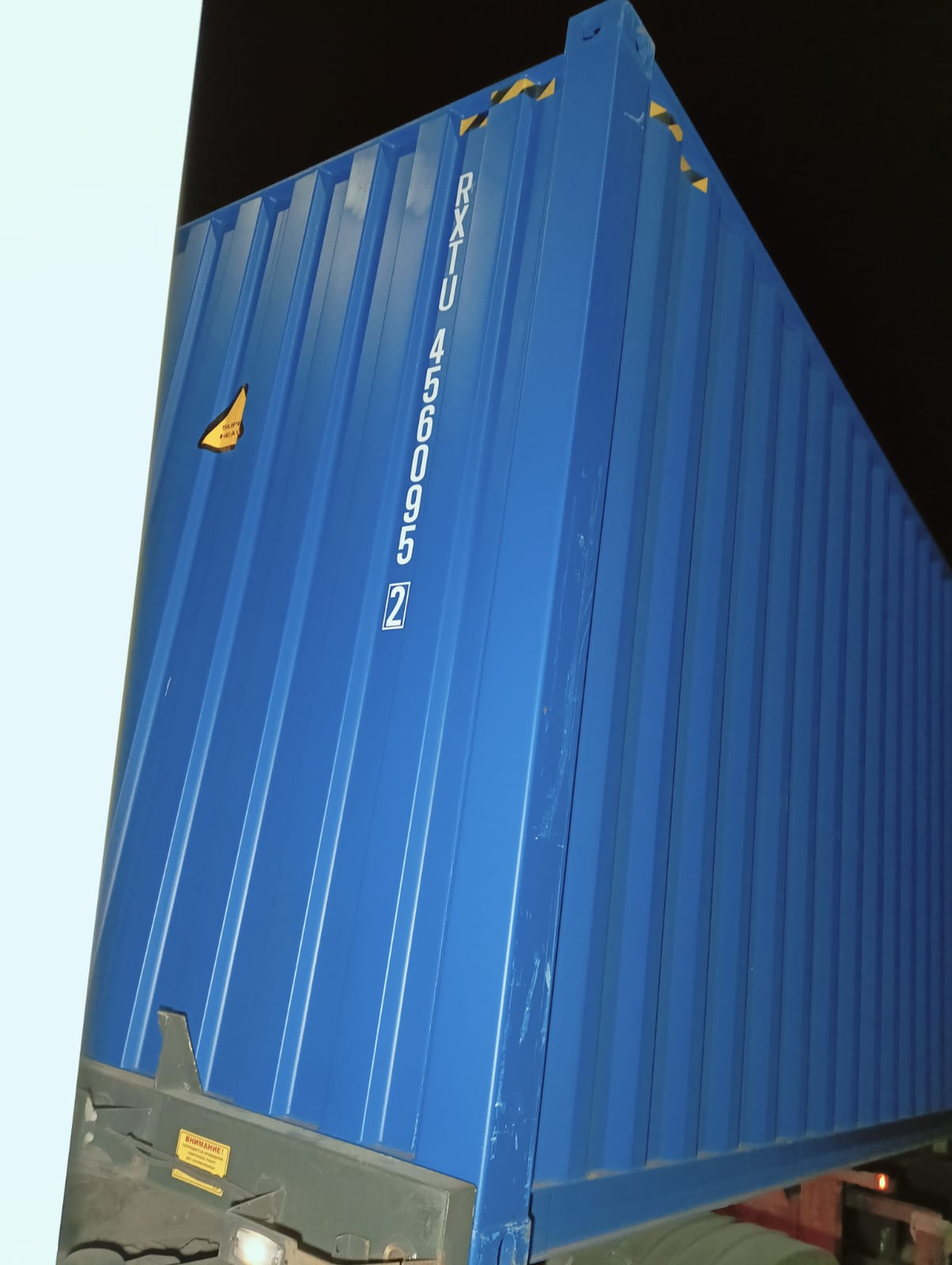 Морской контейнер RXTU4560952