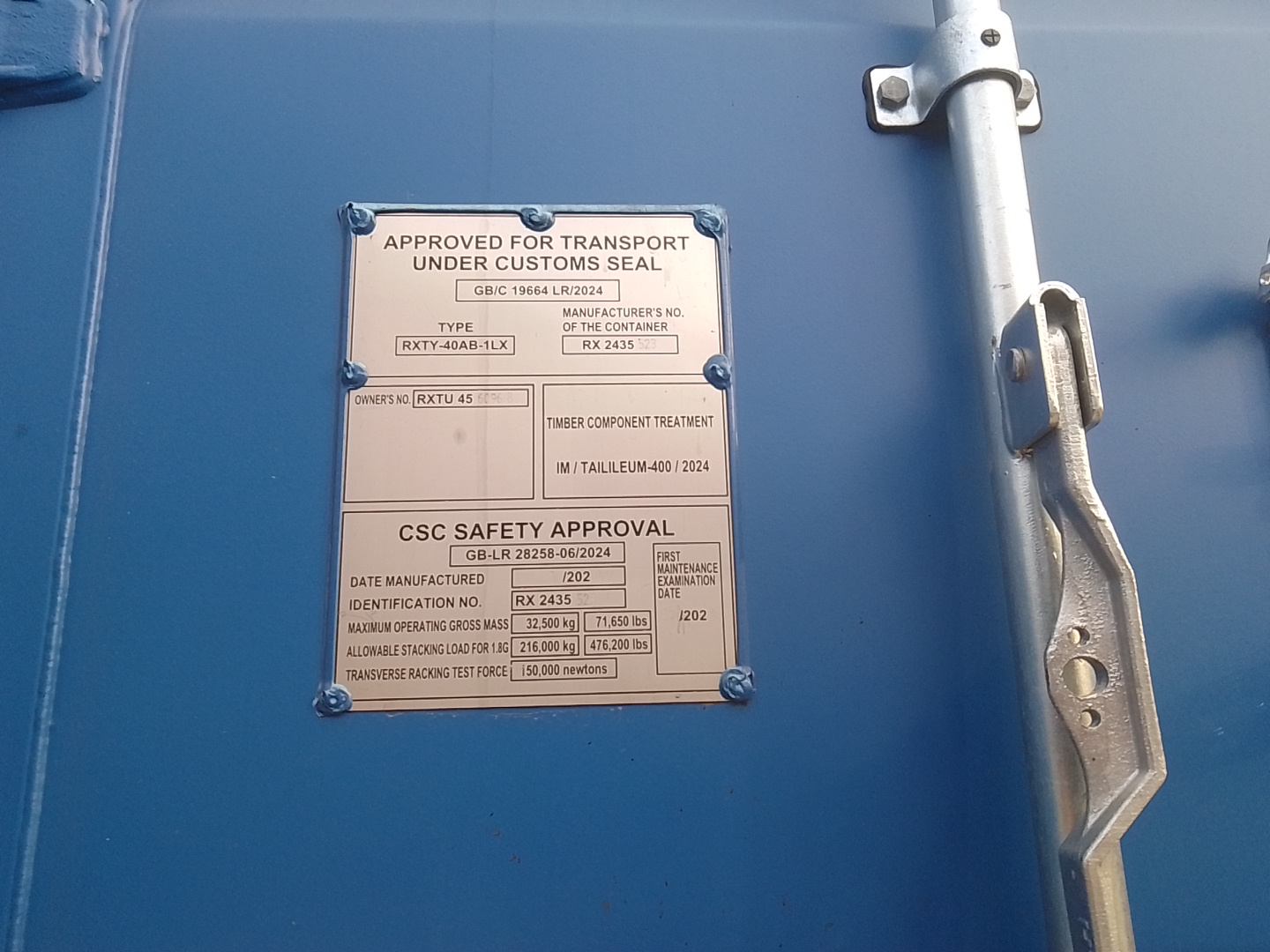 Морской контейнер RXTU4560968