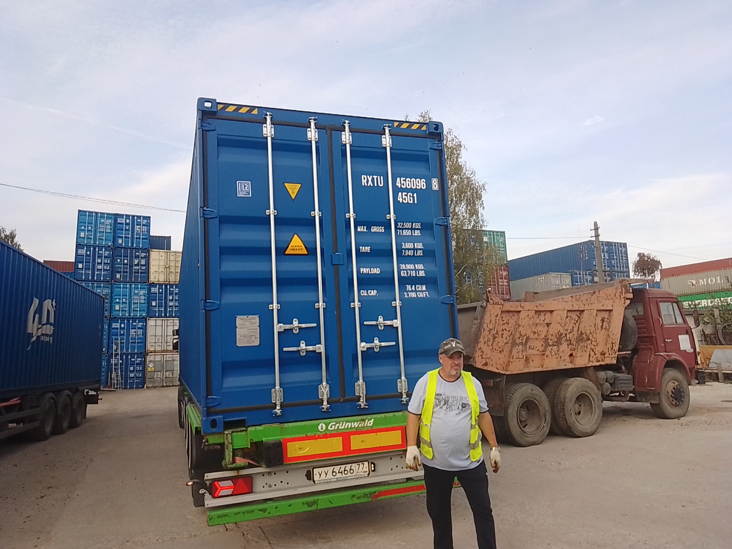 Морской контейнер RXTU4560968