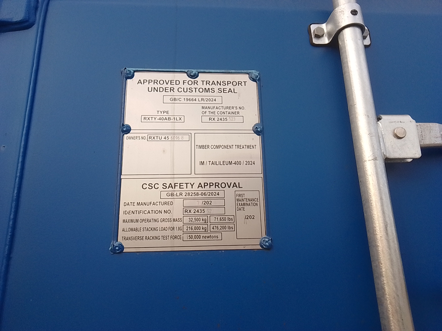 Морской контейнер RXTU4560968