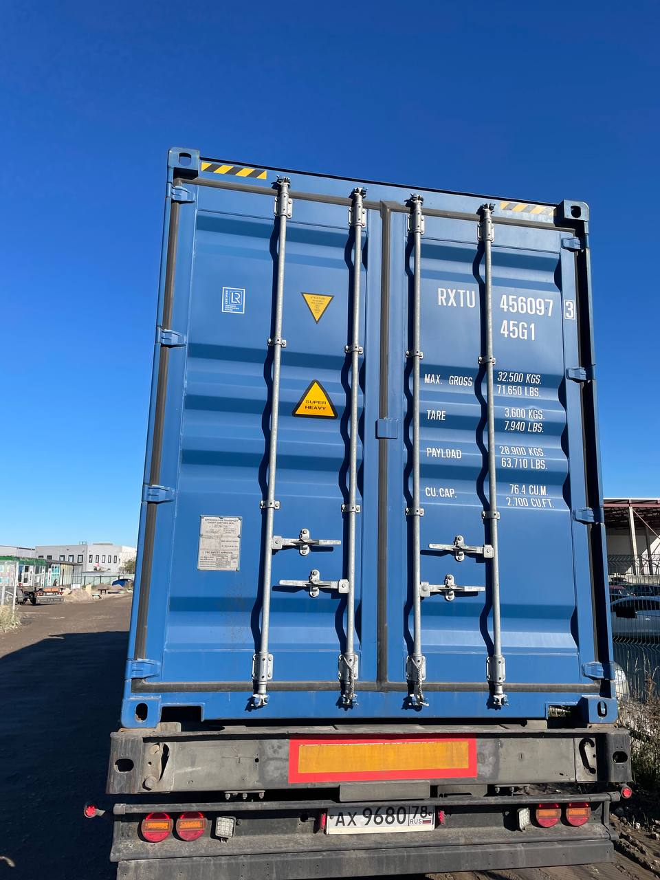Морской контейнер RXTU4560973