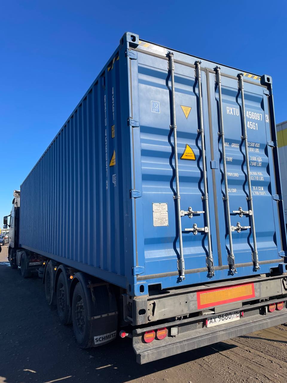 Морской контейнер RXTU4560973