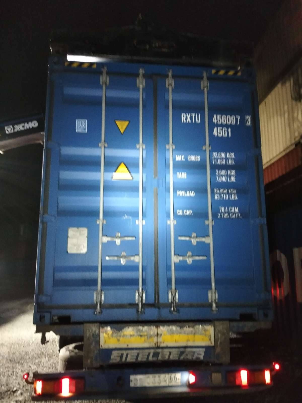 Морской контейнер RXTU4560973