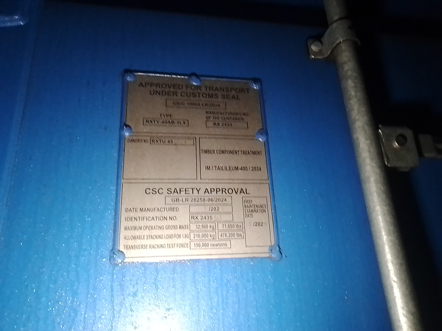 Морской контейнер RXTU4561141