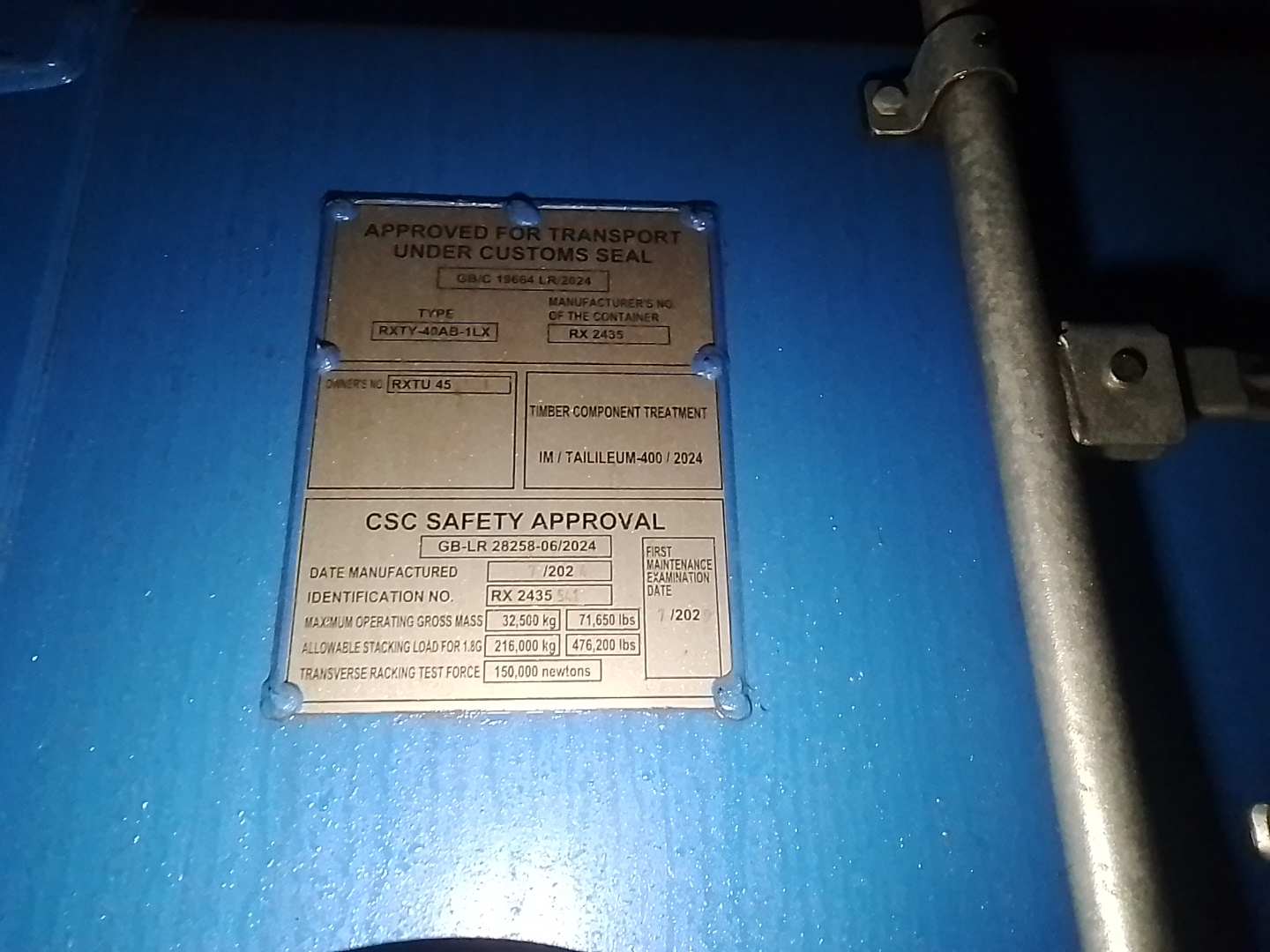 Морской контейнер RXTU4561141