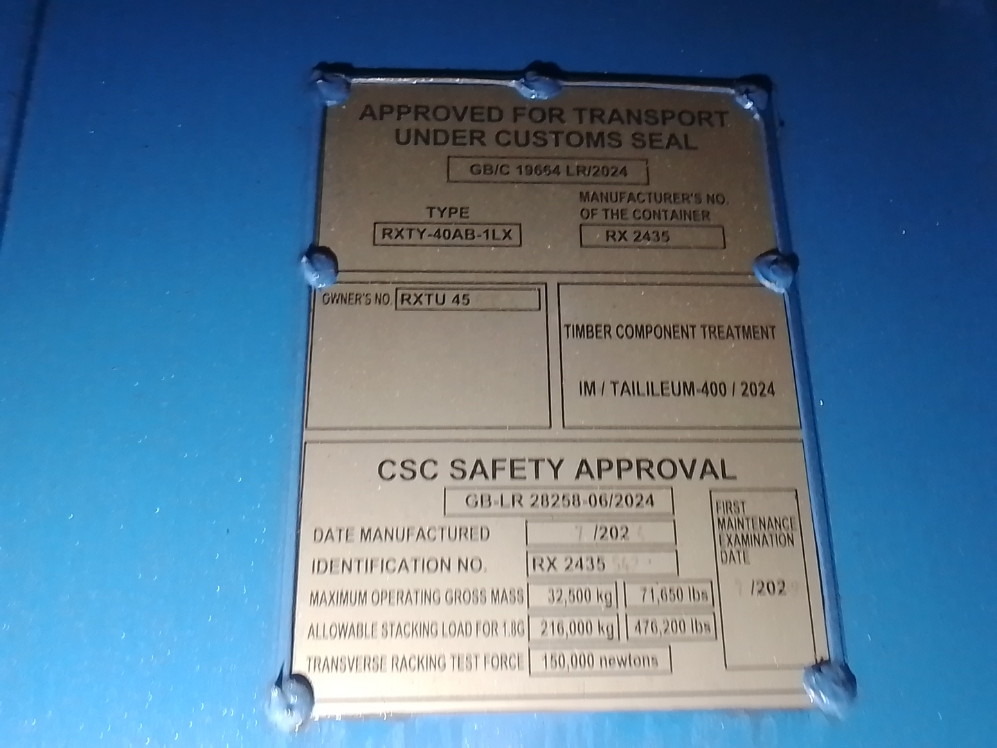 Морской контейнер RXTU4561157