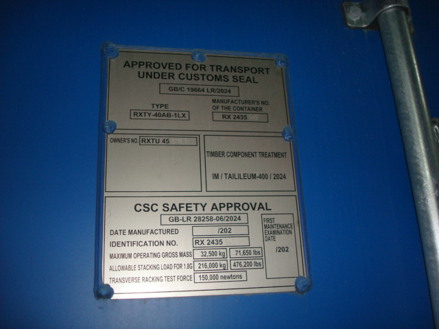 Морской контейнер RXTU4561183