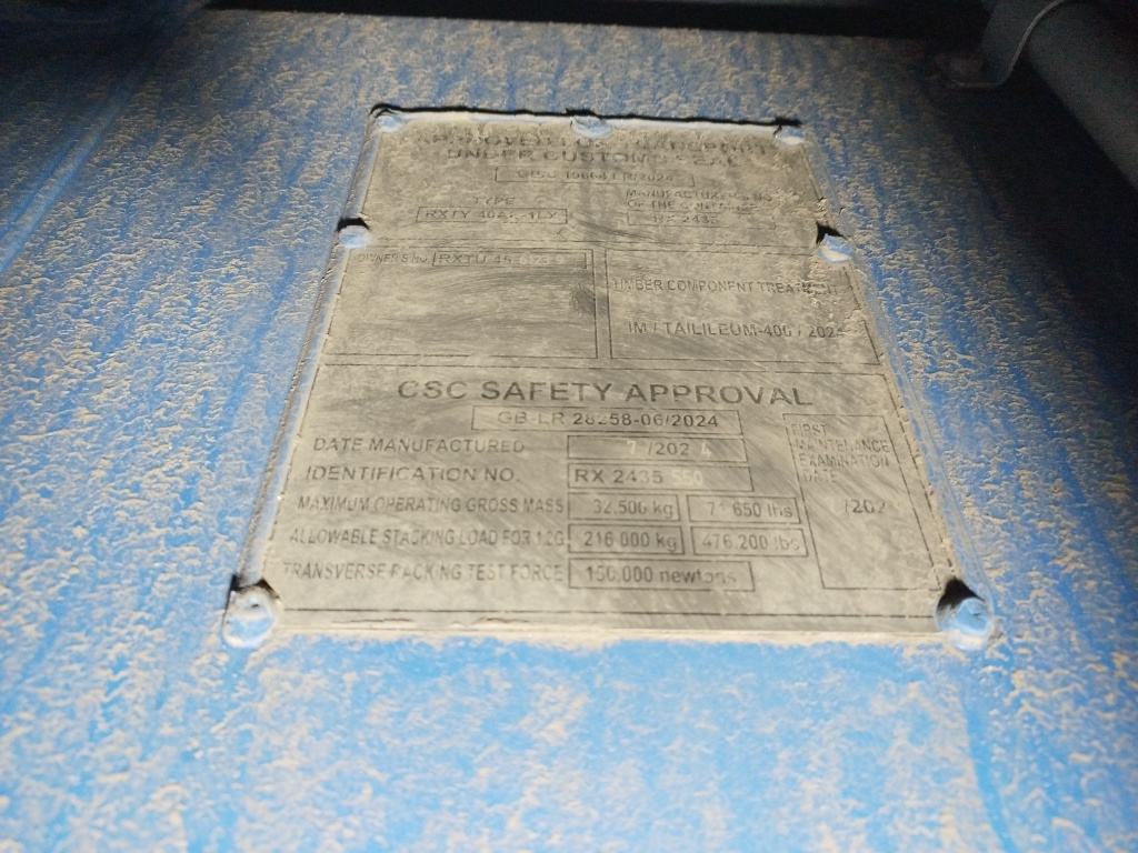 Морской контейнер RXTU4561239