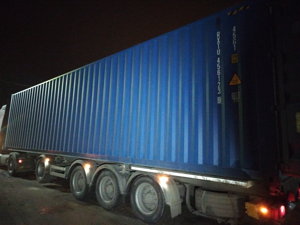 Морской контейнер RXTU4561239