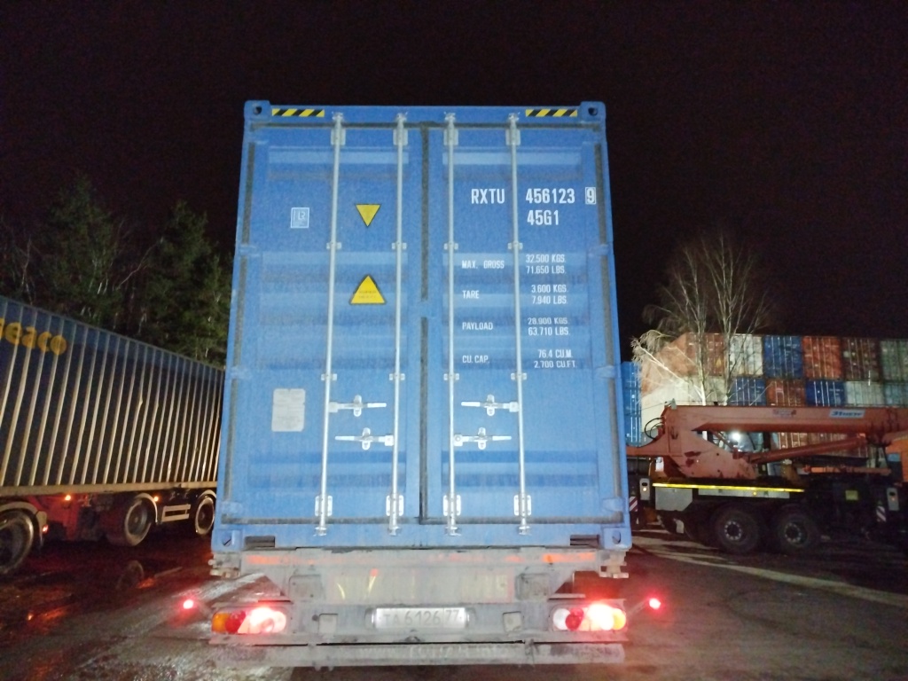 Морской контейнер RXTU4561239