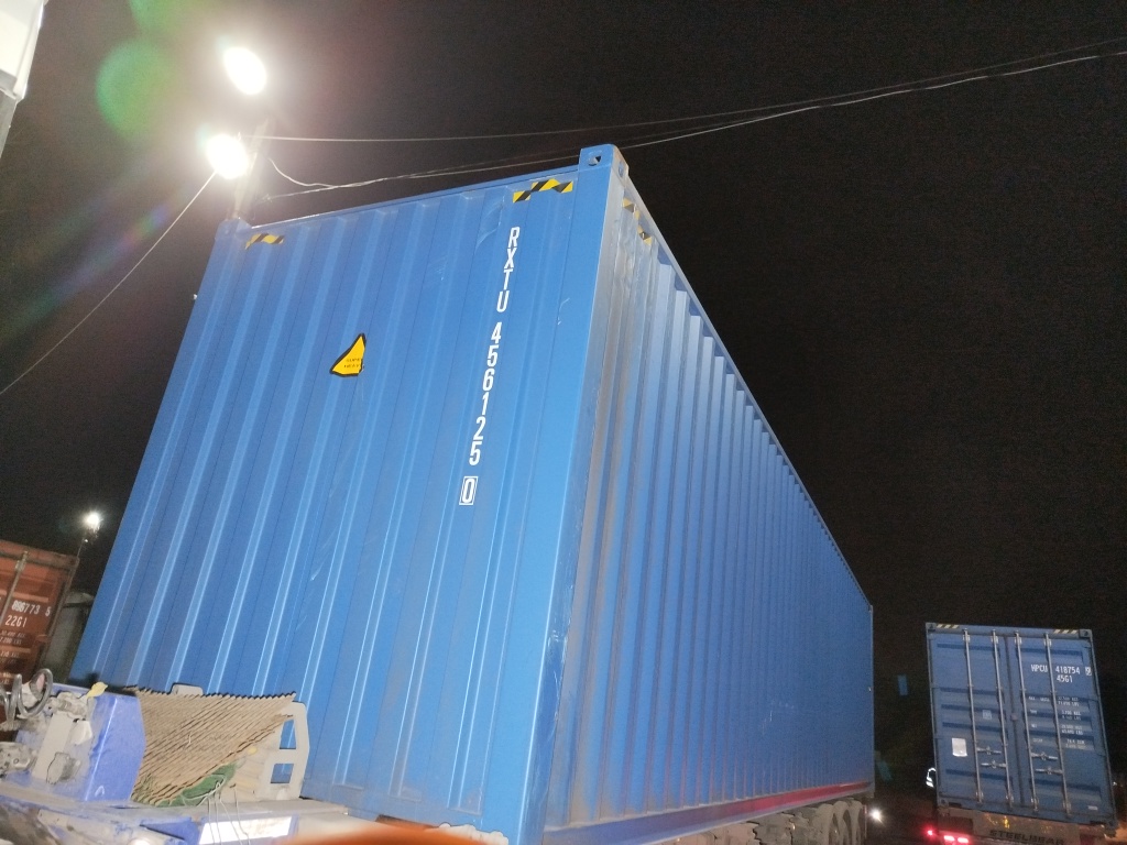 Морской контейнер RXTU4561250