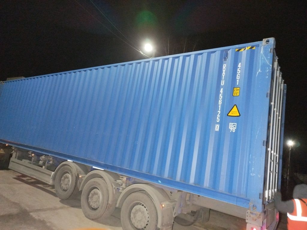 Морской контейнер RXTU4561250