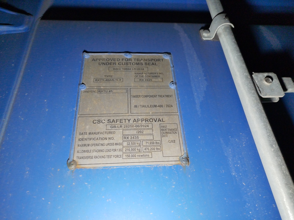 Морской контейнер RXTU4561250