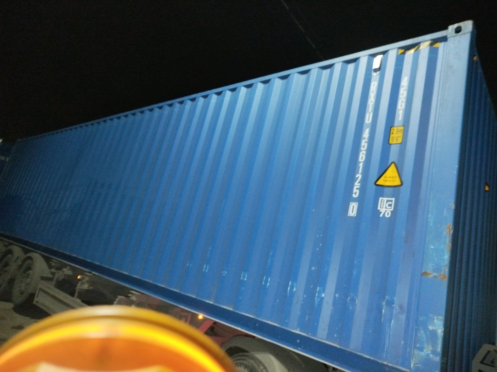 Морской контейнер RXTU4561250