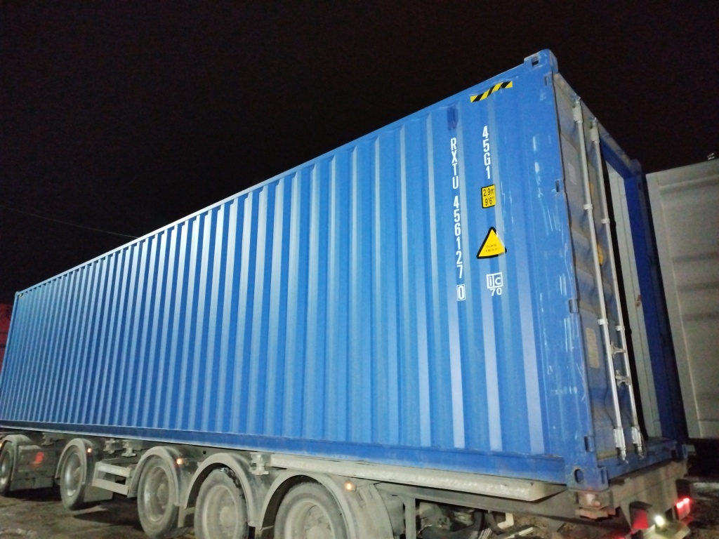 Морской контейнер RXTU4561270