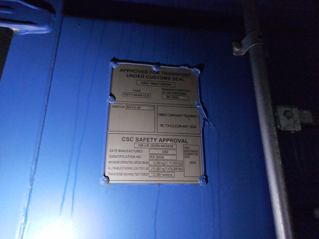 Морской контейнер RXTU4561331