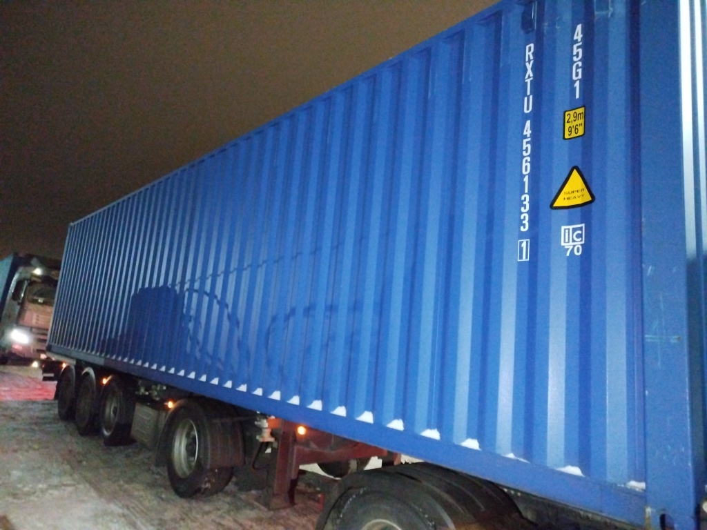 Морской контейнер RXTU4561331