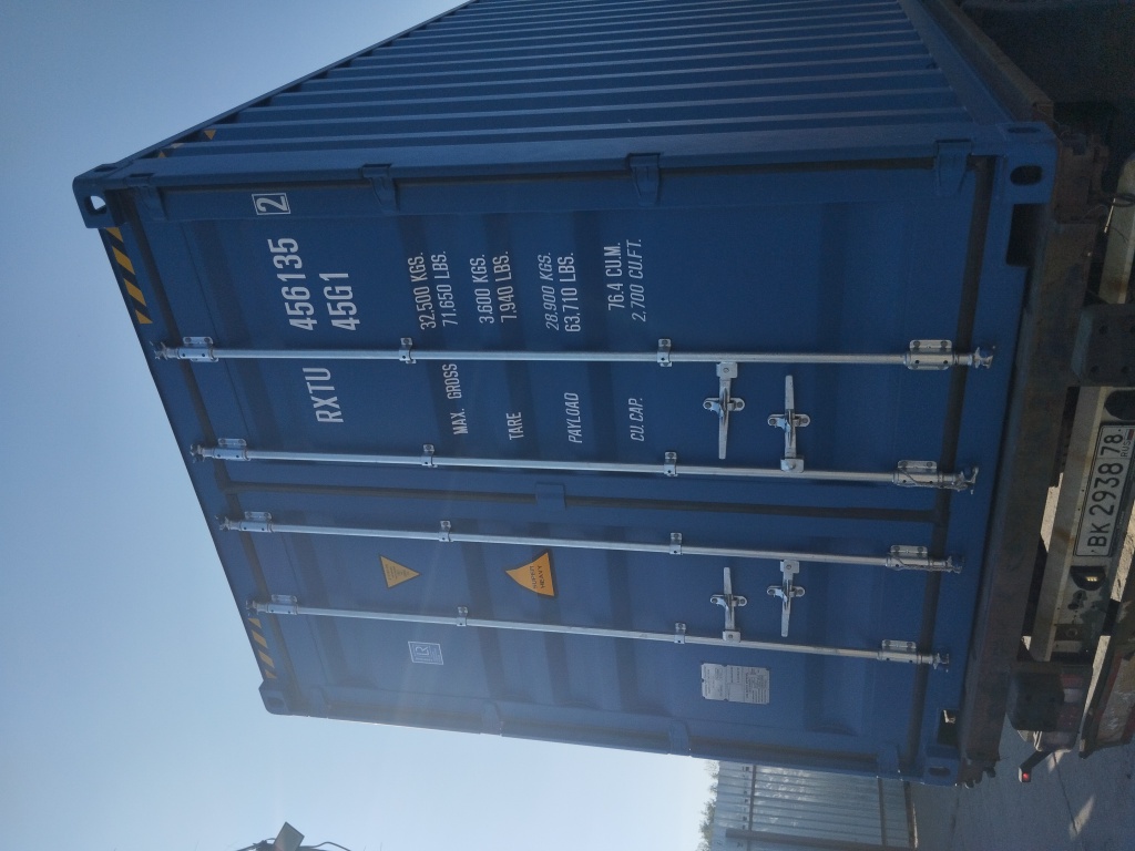 Морской контейнер RXTU4561352
