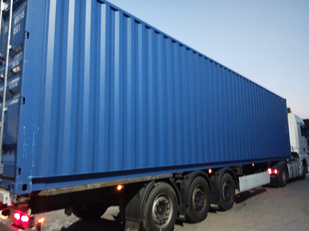 Морской контейнер RXTU4561455