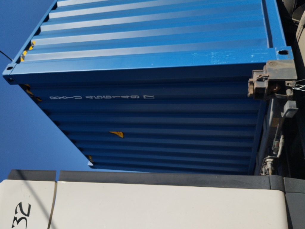 Морской контейнер RXTU4561497