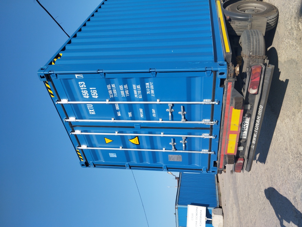 Морской контейнер RXTU4561537