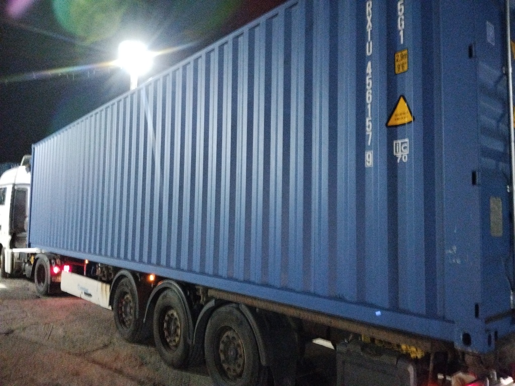 Морской контейнер RXTU4561579