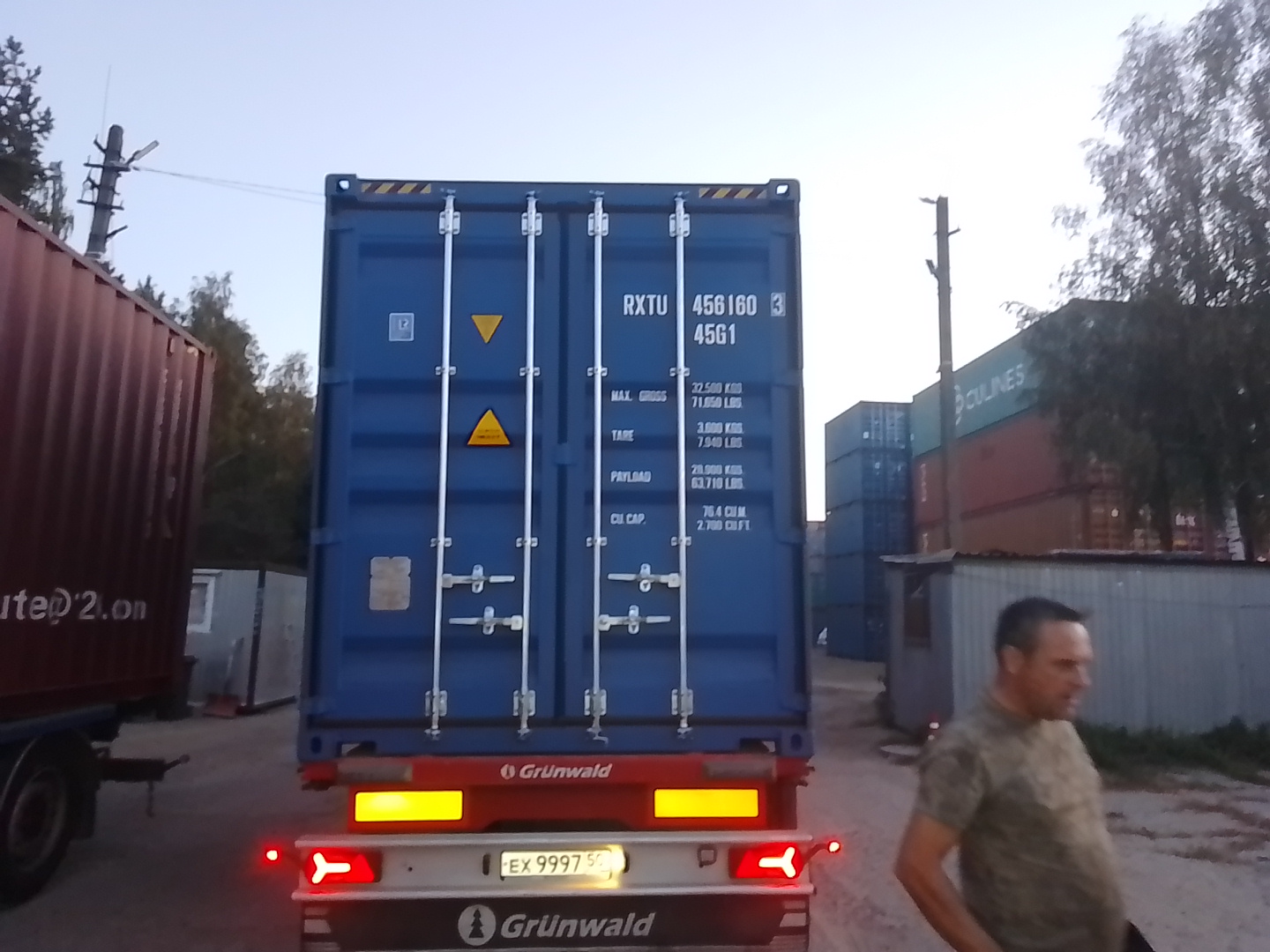 Морской контейнер RXTU4561603