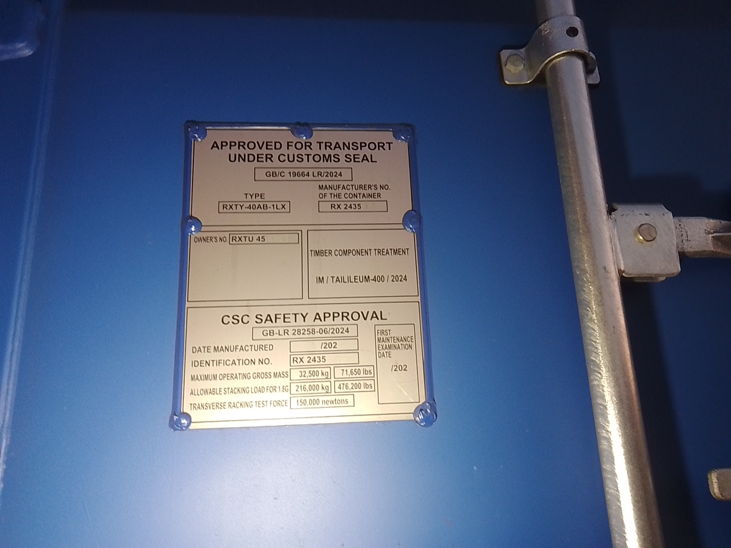 Морской контейнер RXTU4561603