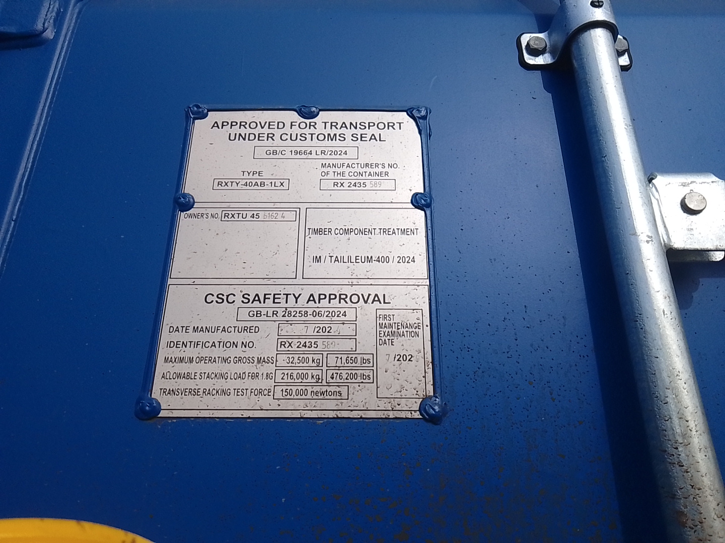 Морской контейнер RXTU4561624