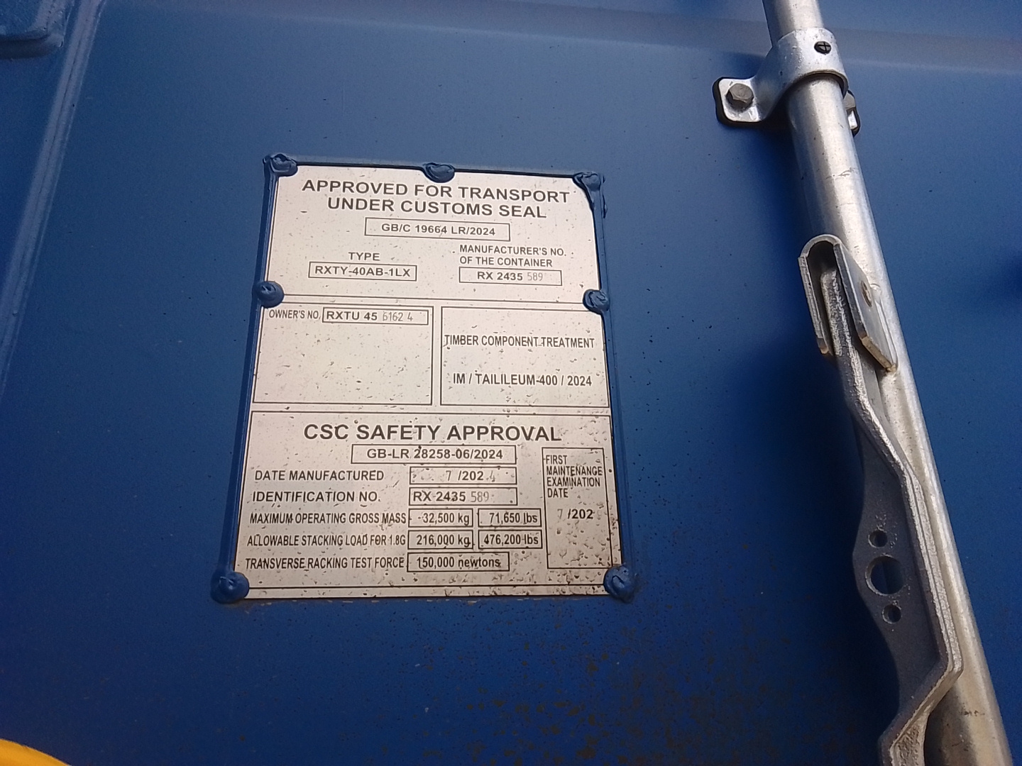 Морской контейнер RXTU4561624