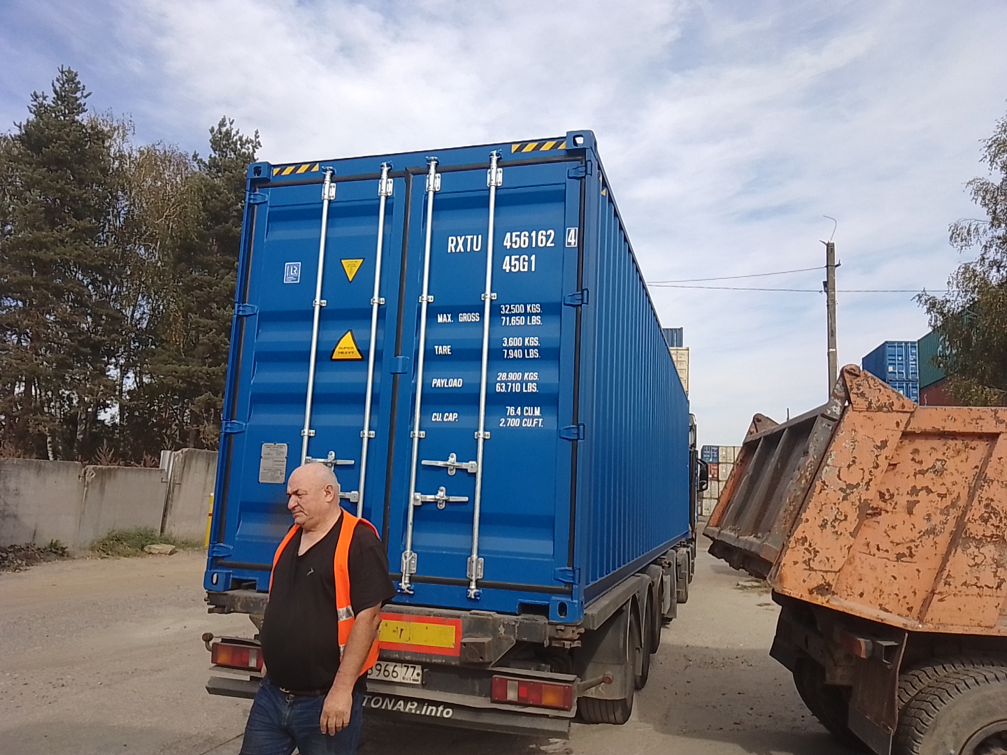 Морской контейнер RXTU4561624