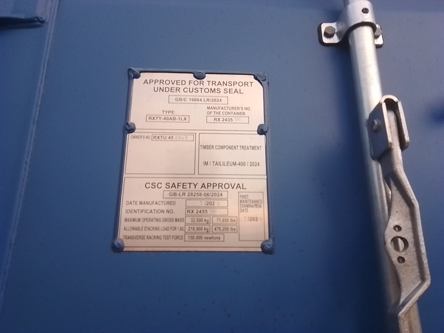 Морской контейнер RXTU4561645