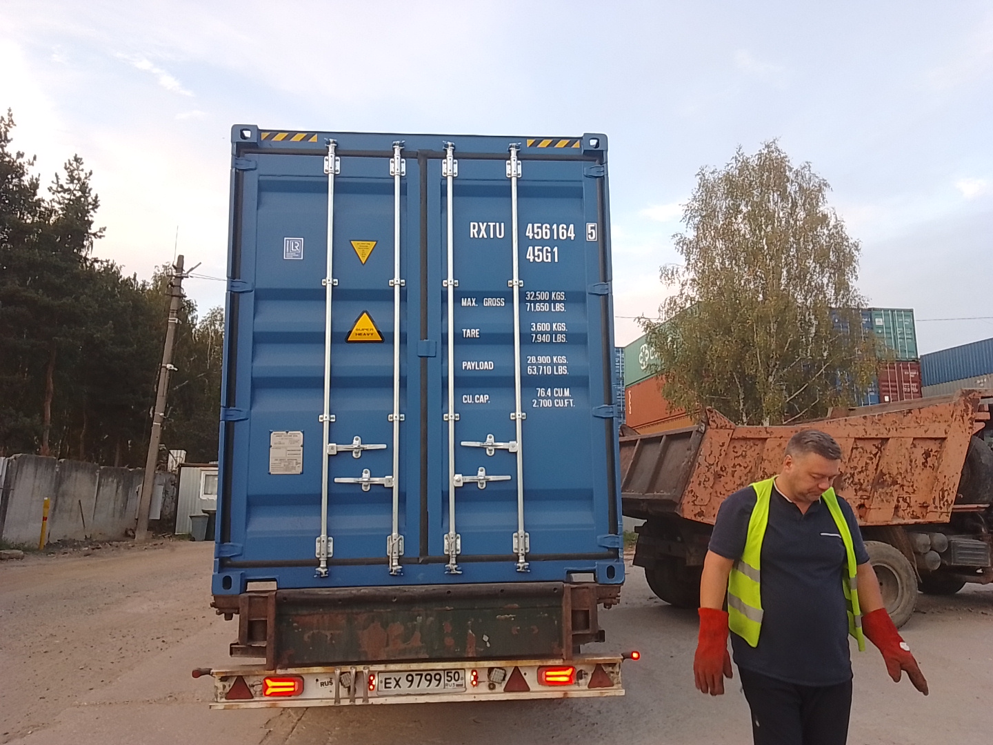 Морской контейнер RXTU4561645
