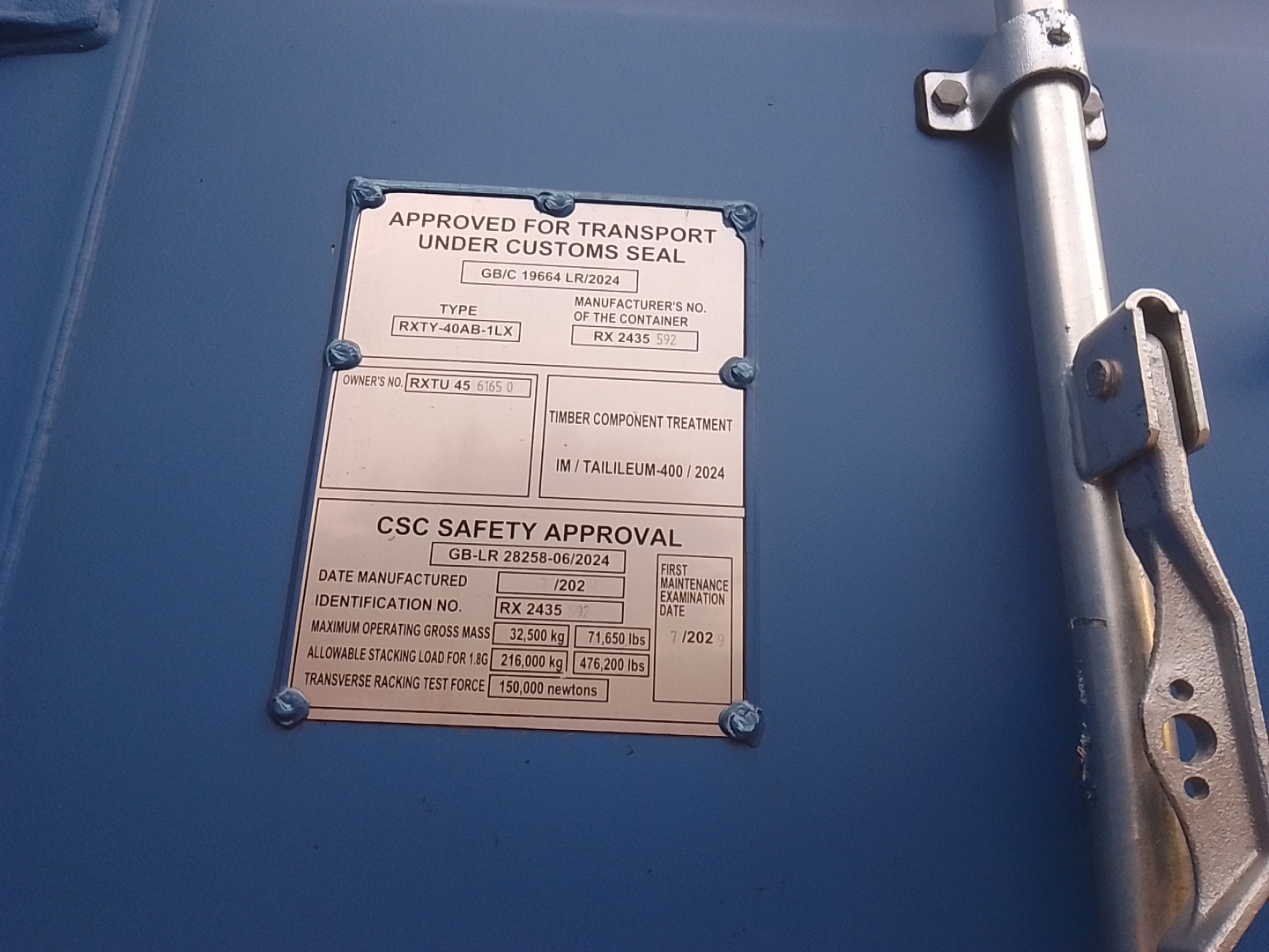 Морской контейнер RXTU4561650