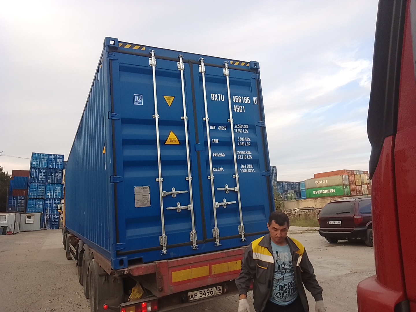 Морской контейнер RXTU4561650