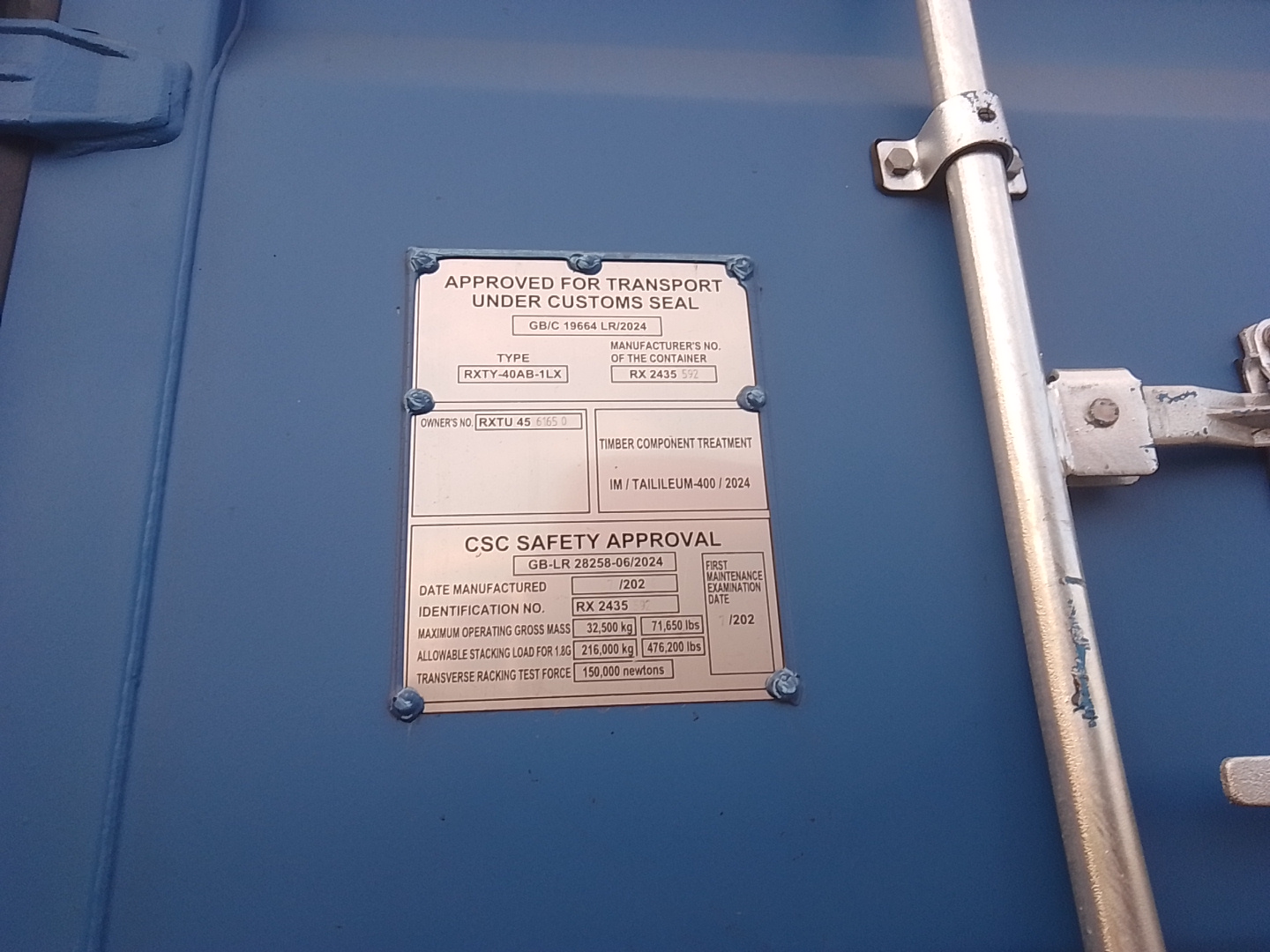 Морской контейнер RXTU4561650