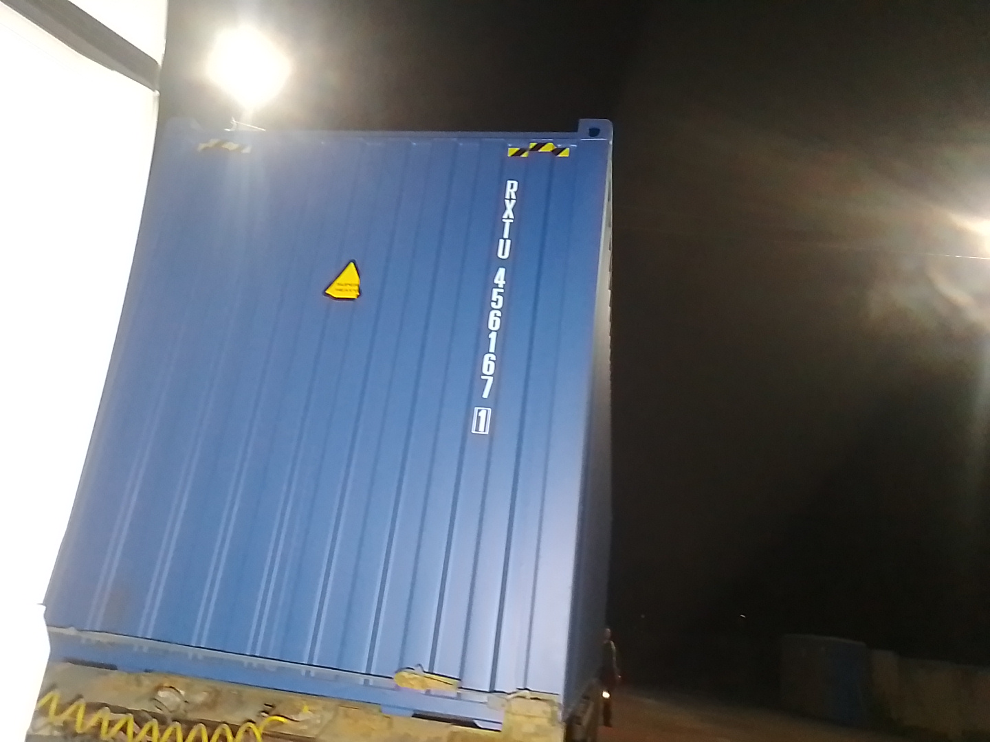 Морской контейнер RXTU4561671