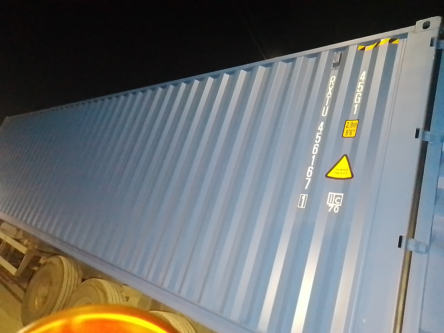 Морской контейнер RXTU4561671