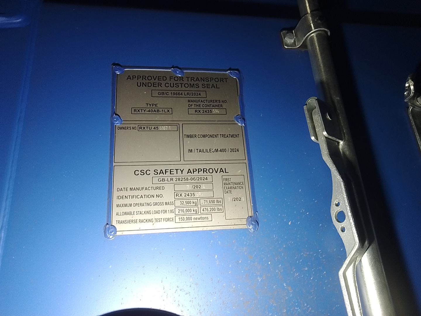 Морской контейнер RXTU4561671