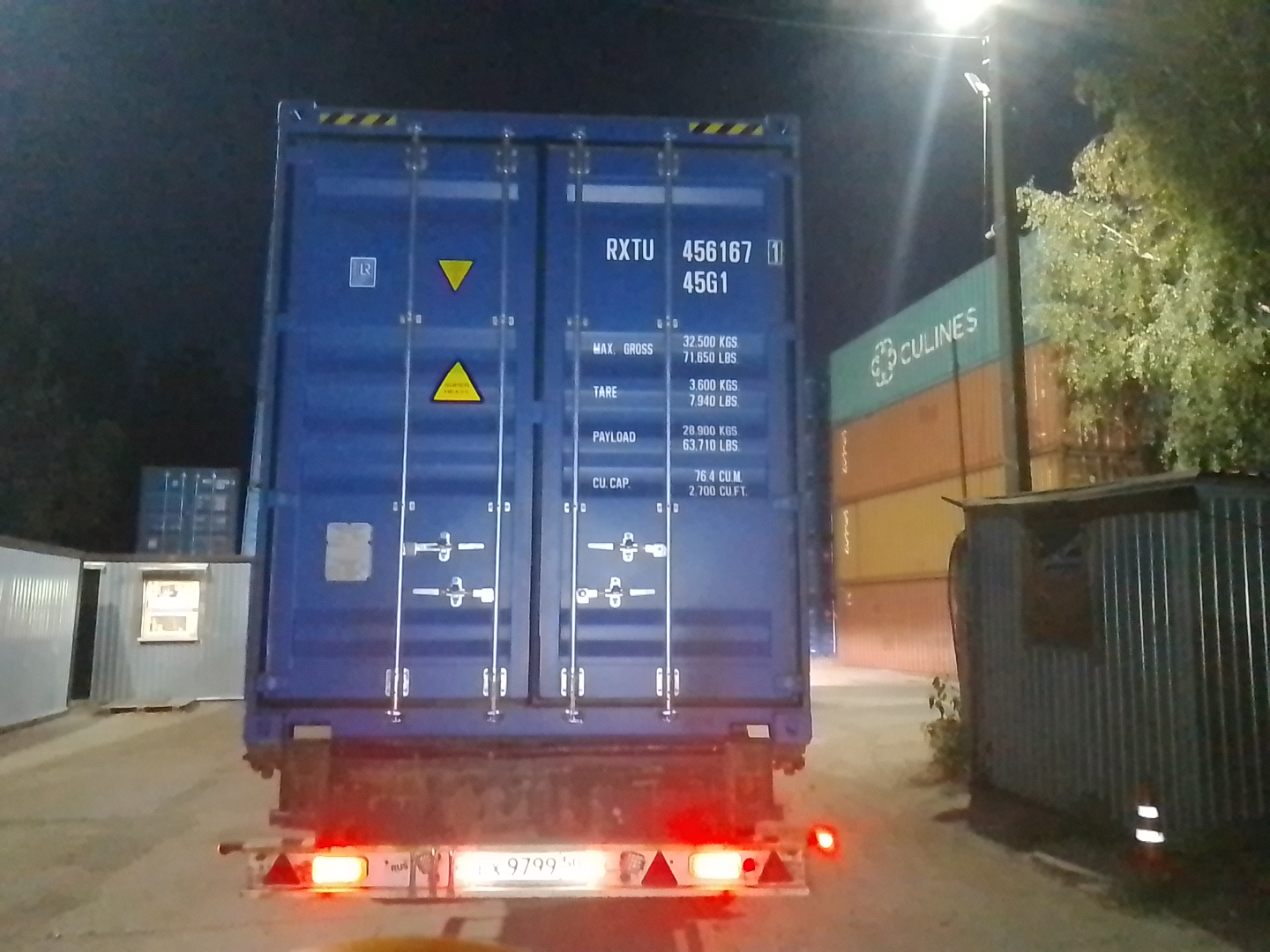 Морской контейнер RXTU4561671