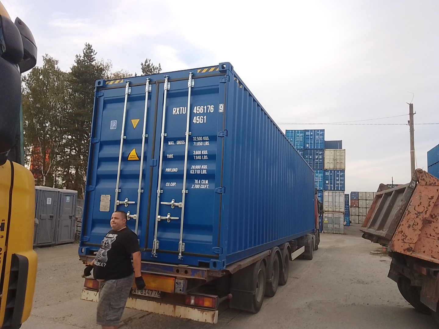 Морской контейнер RXTU4561769