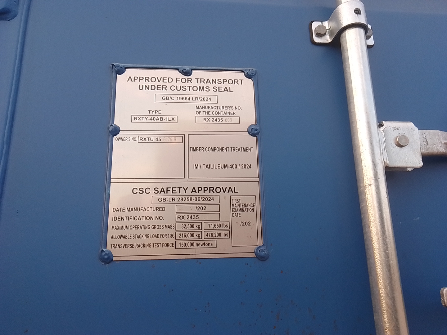 Морской контейнер RXTU4561769